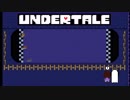 [UnderTale]ちていせかいをあそびつくす Part.36