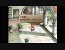 【実況】サガフロンティア２で歴史を見届ける part73