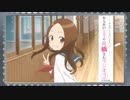 TVアニメ『からかい上手の高木さん』Presents からかい上手の高”橋”さんラジオ２ 第03回 2019年07月24日 ゲスト大原ゆい子