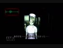 着信が恐怖に！Calling黒き着信実況プレイpart7