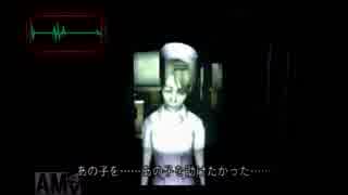 着信が恐怖に！Calling黒き着信実況プレイpart7