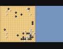 【囲碁対局】ランダムな布石でどこまで勝てるのか！？ 12局目（5段戦）【ゆっくり実況】