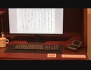 西尾維新大辞展PCが自動で⁉︎