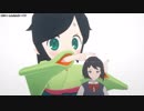 【自作モデル】#PlayAnimaker:BETAで和音マコさんを動かしてみた