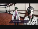 #2(2/2) 【カリギュラOD】俺は遊んで暮らしたい。働きたくないでござる！怠惰ニート志望の男が異世界からの帰還を目指してみた
