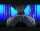 イデア 歌ってみた - sàuka
