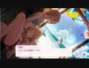 【シャニマス】サポートイベント S106-1 八宮めぐる 「下から覗くきみのかんばせ」 【サンシャインシエスタ】