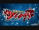 ホモに勧める神ゲー.another