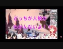 【ホロライブ雪山人狼】エリート人狼さくらみこ【project winter】