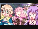 【APEX】 Aぺったん、レジェンドのスタンバイ出来ません！ 16日目【VOICEROID実況】