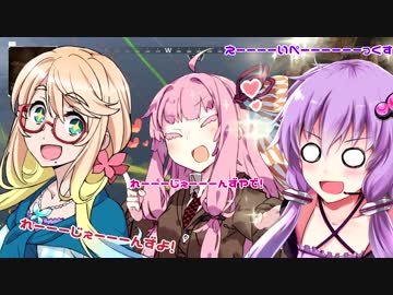 【APEX】 Aぺったん、レジェンドのスタンバイ出来ません！ 16日目【VOICEROID実況】