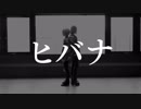 【MEZZO