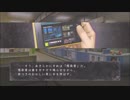 『真 流行り神』~パンデミック編~ #50 通じるはずのない電話が…