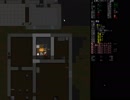 Cataclysm:DDA　適当に放浪してみる　２日目