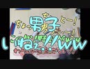 【卓ゲー】穴から棒を抜くゲーム 泣きの１回