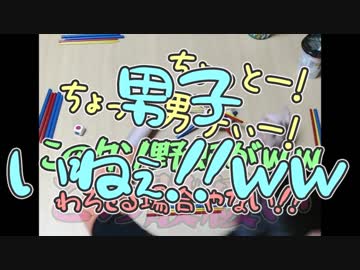 【卓ゲー】穴から棒を抜くゲーム 泣きの１回