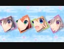 信じて in my heart/i.o.sound【FULL】
