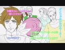 【完結済み】ルルブ買って二日目が挑むTRPG『ストレルカ』Ep.5