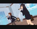 【MMD艦これ】若葉・初霜が「ワールド・コーリング」をデュエット