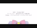 アイドルアニメソング個人的ランキング50【作業用BGM】