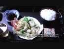あの枠【2019/07/23】