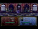 【えがお】FEトラキア776を初見実況　part68
