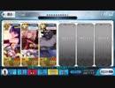 BBにBして憂さ晴らしⅡ