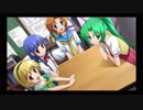 【ひぐらしのなく頃に奉】またあの夏が帰ってくる・・・三日目