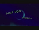 [Electro] Next Door(Prototype) / DragLitch