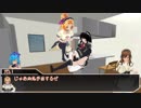 【クトゥルフ神話TRPG】メイドだらけの悪霊退治 #4