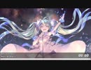 Nightcore - Miracles