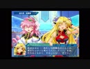 【Ｇ．Ａ．Ⅰ-ＥＸ】　銀河を守るために天使達と戦う【実況】　その１１０