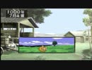 【実況】姉の部屋掃除して出てきたCDで名人目指す：その２【モンスターファーム】