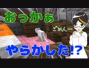 【マイクラ配布ワールド】のんびり謎多き城から脱出してみた【脱出】part2 -END-