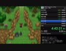 ポケモン不思議のダンジョン空の探検隊 Any% RTA 5:26:11 Part 3/3