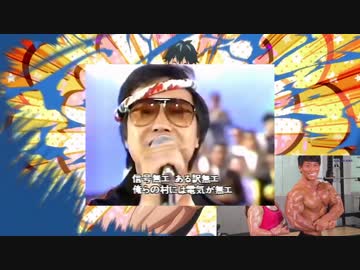 【IKZO】 おねげェマッスル 【ダンベル何キロ持てる？】