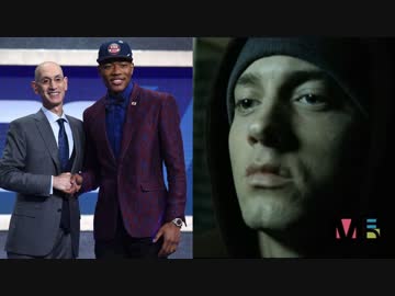 エミネムさんが最近の男子バスケ界の躍進について教えてくれるそうです【八村塁、渡辺雄太、バスケW杯etc】