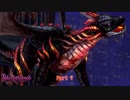【PC】Bloodstained: RITUAL OF THE NIGHT をやる Part 7【初見】