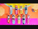 TWICE Happy Happy　低画質