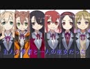 [シンフォギアXD二次創作コラボ]咲き誇れ 勇装なる魂　予告PV[乃木若葉は勇者である]