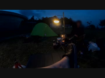 迫真ツーリング部　周防大島キャンプの裏技.mp4