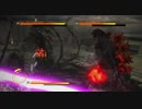 【ゴジラＶＳ】オンライン対戦の逆襲 【その1】