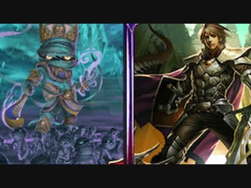 ホ モ は 二 度 刺 す . 二 色 蓮 花 蝶