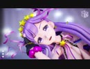 【Fate/MMD】ドラマツルギー【カメラ配布あり】