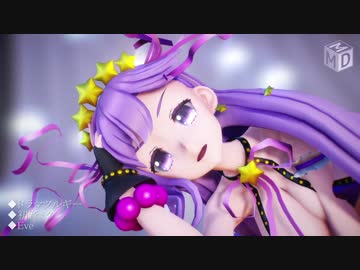 【Fate/MMD】ドラマツルギー【カメラ配布あり】