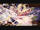 【城プロRE】真・武神降臨！藤堂高虎 超難 レベル1攻略