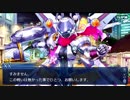 【FGO】Fate/Grand Orderを気ままに遊ぶよ。復刻サバフェス編Part07