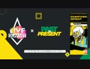 【The_Crew2】CORVETTE C3でDOWNTOWN DETROIT【LIVE SUMMIT】