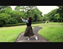 刹那プラス 踊ってみた【いちの】