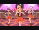 【画質確認】プロジェクト・フェアリーで「ONLY MY NOTE」【ステラステージMV】